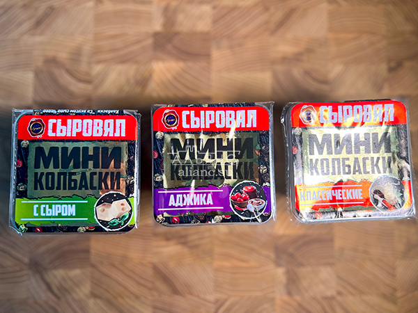 Колбаски МИНИ с сыром с/к (100 гр) в Грозном