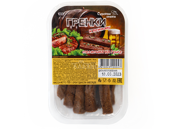 Сурские гренки Телятина на гриле (100 гр) в Грозном
