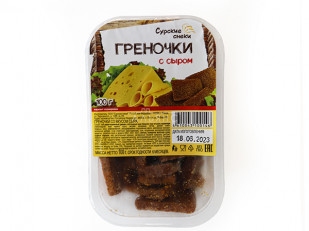 Кнуты  Салями Чили 50 гр: Сурские гренки со вкусом Сыра (100 гр)