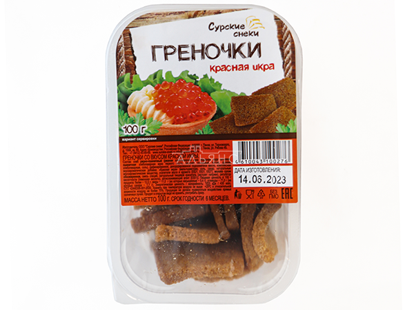 Сурские гренки со вкусом Красная икра (100 гр) в Грозном