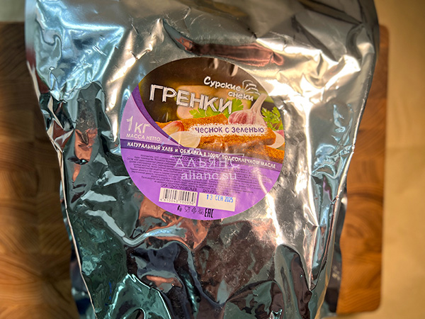 Деревенские гренки со вкусом чеснока и зеленью (Сурские) в Грозном