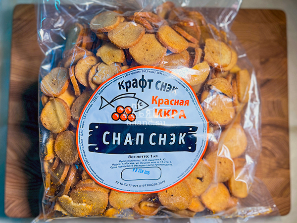 Снапсы ПШЕНИЧНЫЕ "Красная икра" в Грозном