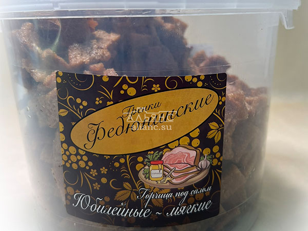 Гренки "ФЕДЮНИНСКИЕ" "Сало с горчицей" (ведро 900 гр.) в Грозном