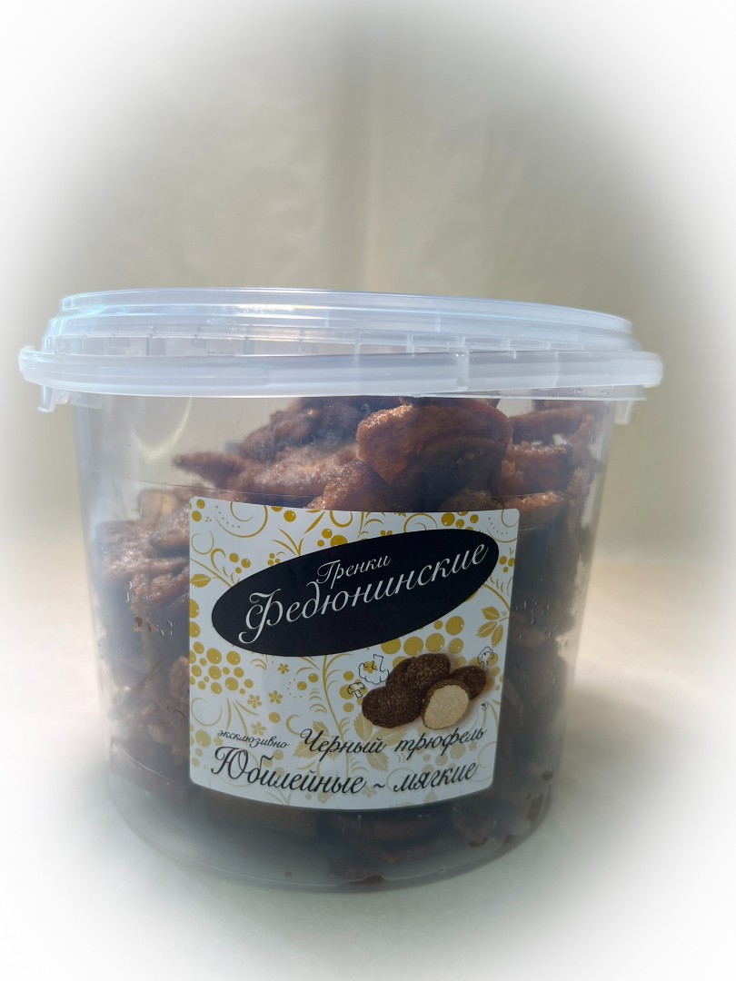 Гренки "ФЕДЮНИНСКИЕ" "Черный трюфель" (ведро 900 гр.) в Грозном