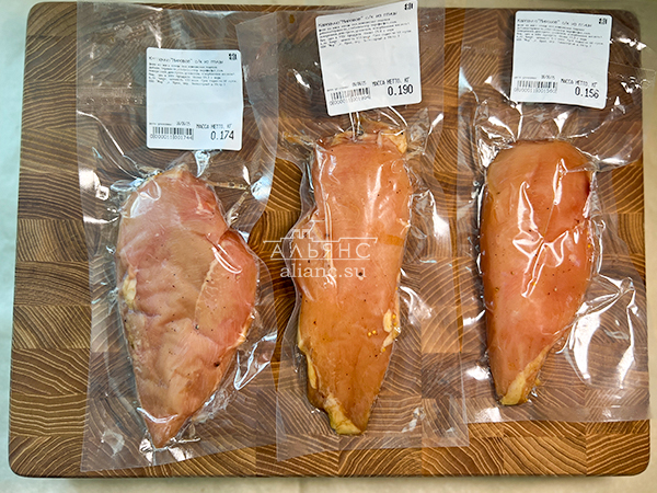 Продукт из мяса птиц "КАРПАЧО" с/к "Мировое" (г.Орёл) в Грозном