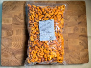 Треска филе (Chipka) 1кг: Кешью 