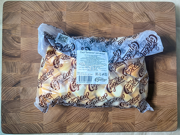 Сыр 1 кг ГОРНЫЙ СЫРОВАР (Бочонок копчёный) в Грозном